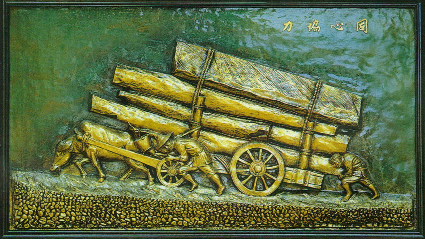 中式民俗风格铜雕贴图