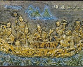 八仙过海中式铜雕贴图
